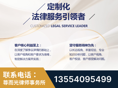 茅箭-企业展示图
