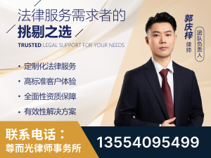 茅箭-企业展示图