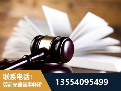 茅箭-婚姻家事律师