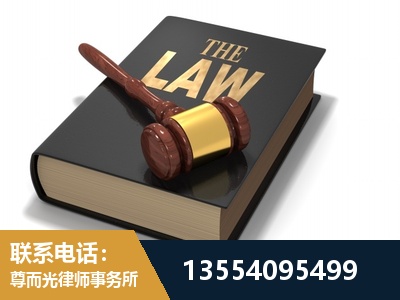 茅箭-"法律 + 新媒体" 融合创新